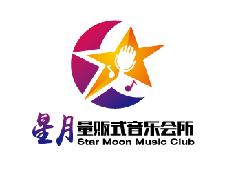 张俊的星月量贩式音乐会所logo设计