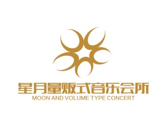 李泉辉的星月量贩式音乐会所logo设计