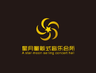 朱红娟的星月量贩式音乐会所logo设计