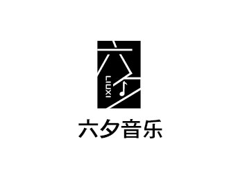 李贺的六夕音乐logo设计