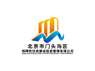 王涛的北京市门头沟区保障性住房建设投资管理有限公司logo设计