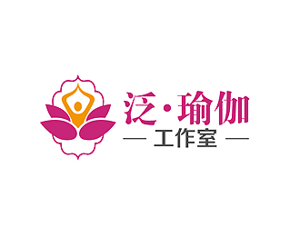 秦晓东的泛·瑜伽工作室logo设计