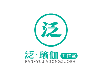 张俊的泛·瑜伽工作室logo设计