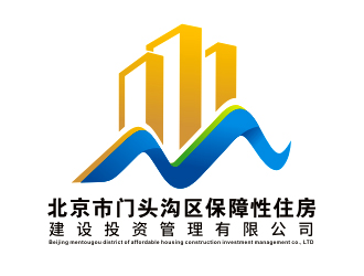 李杰的北京市门头沟区保障性住房建设投资管理有限公司logo设计