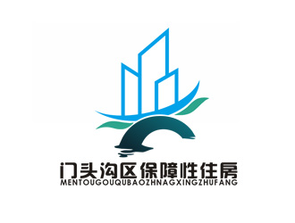 李正东的北京市门头沟区保障性住房建设投资管理有限公司logo设计