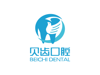 张晓明的贝齿口腔logo设计
