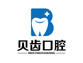 张俊的贝齿口腔logo设计