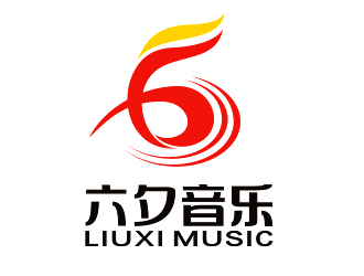 六夕音乐logo设计