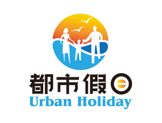 向正军的广州都市假日国际旅行社logo设计