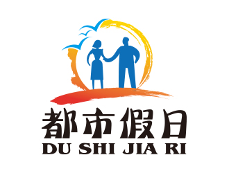 向正军的logo设计