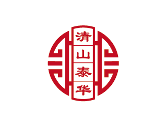王涛的清山泰华生物科技有限公司logo设计