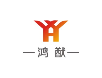 昆山鸿猷电器有限公司logo设计