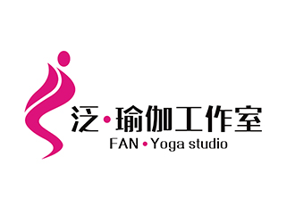 潘乐的泛·瑜伽工作室logo设计