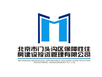杨占斌的北京市门头沟区保障性住房建设投资管理有限公司logo设计