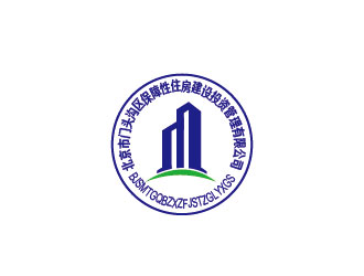 李贺的北京市门头沟区保障性住房建设投资管理有限公司logo设计