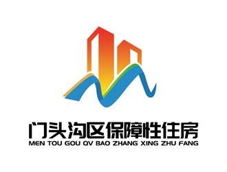安冬的北京市门头沟区保障性住房建设投资管理有限公司logo设计