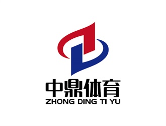 中鼎体育用品有限公司logo设计