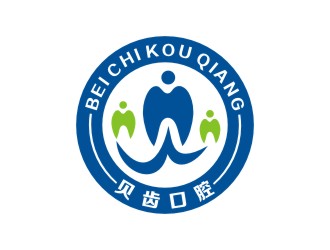李泉辉的贝齿口腔logo设计
