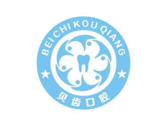 李泉辉的贝齿口腔logo设计