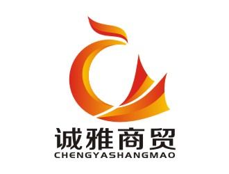 李泉辉的诚雅商贸有限公司logo设计