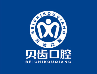 陈晓滨的贝齿口腔logo设计