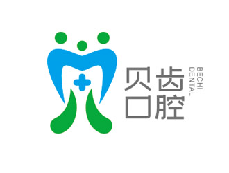赵鹏的贝齿口腔logo设计