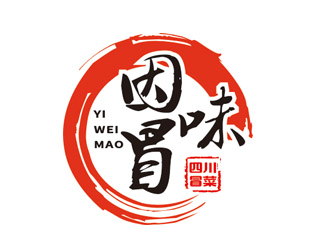 赵鹏的因味冒四川冒菜logo设计