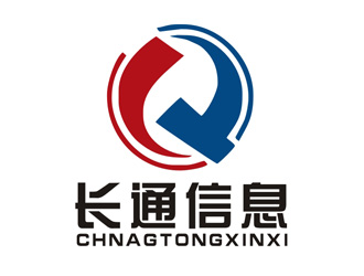 李正东的广州长通信息科技有限公司logo设计