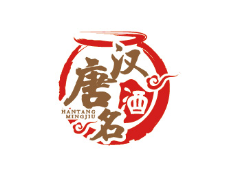 陈晓滨的汉唐名酒商标设计logo设计