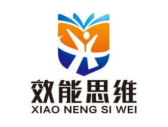 向正军的logo设计