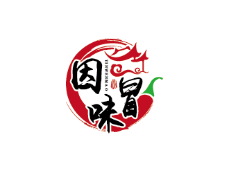 王涛的因味冒四川冒菜logo设计