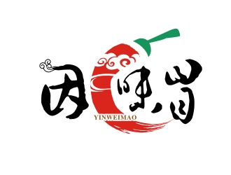 杨占斌的因味冒四川冒菜logo设计