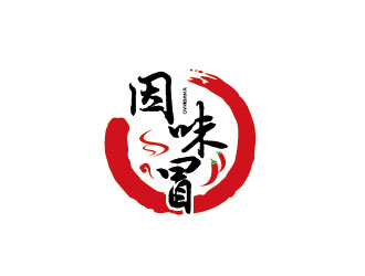 李贺的因味冒四川冒菜logo设计