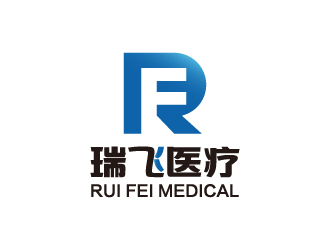 杨勇的杭州瑞飞医疗技术有限公司logo设计