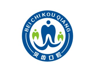 贝齿口腔logo设计