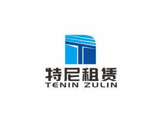 汤儒娟的特尼租赁logo设计