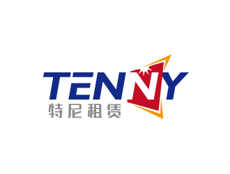黄安悦的特尼租赁logo设计