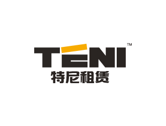 杨勇的特尼租赁logo设计