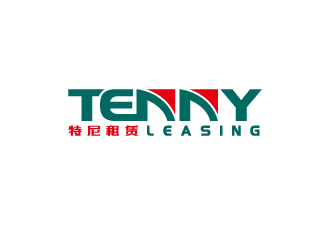 陈智江的特尼租赁logo设计