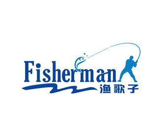 朱兵的渔歌子 Fisherman钓鱼渔具商标logo设计