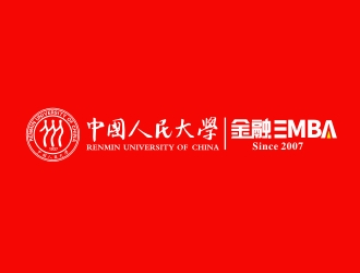 杨占斌的中国人民大学金融EMBAlogo设计