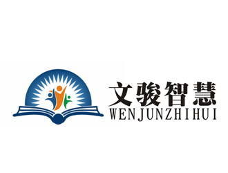 李正东的文骏智慧教育机构商标设计logo设计