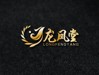 张祥琴的龙凤堂保健养生商标设计logo设计