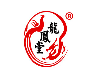 朱兵的龙凤堂保健养生商标设计logo设计