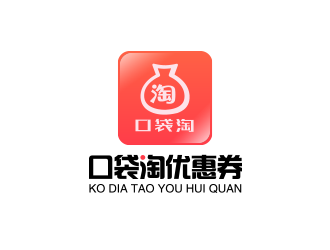 陈川的口袋淘logo设计