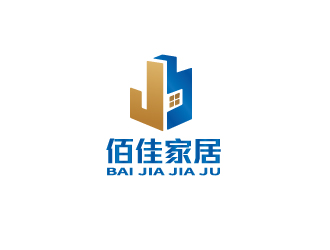 陈智江的佰佳家居百货logo设计