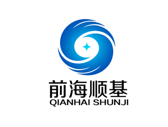 深圳前海顺基实业发展有限公司logo设计