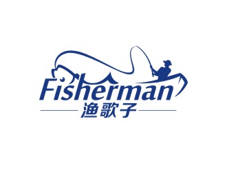 曾翼的渔歌子 Fisherman钓鱼渔具商标logo设计