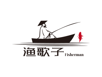 孙金泽的渔歌子 Fisherman钓鱼渔具商标logo设计