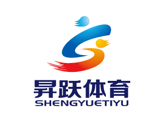 张俊的广东昇跃体育文化有限公司logo设计